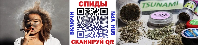 БУТИРАТ 1.4BDO  купить   Шумиха 