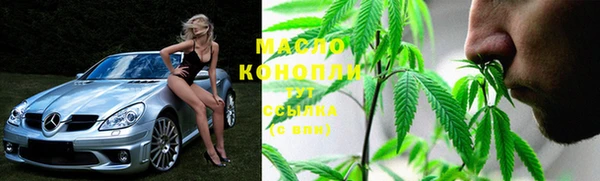 дурь Аркадак