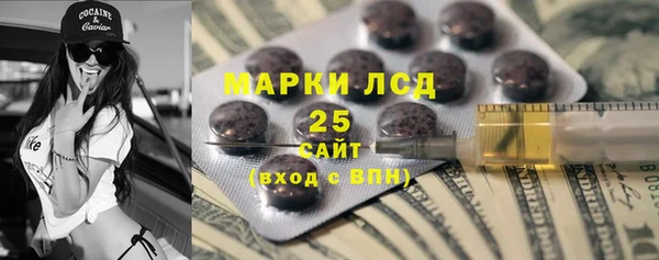 дурь Аркадак