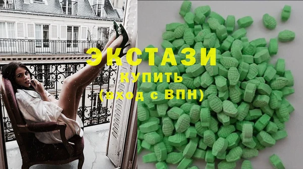 дурь Аркадак