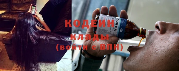 гидропоника Армянск