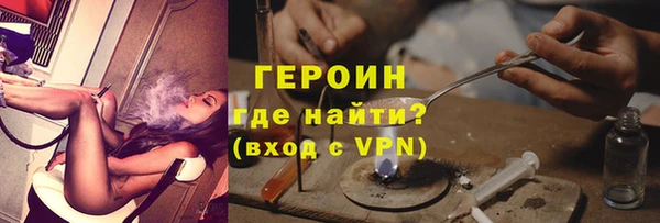 гидропоника Армянск