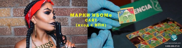гидропоника Армянск