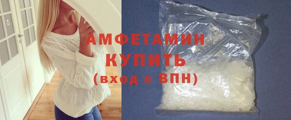 гидропоника Армянск