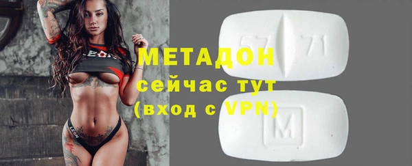 дурь Аркадак