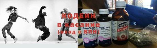 дурь Аркадак