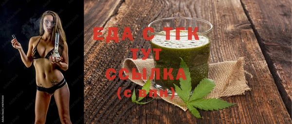 дурь Аркадак