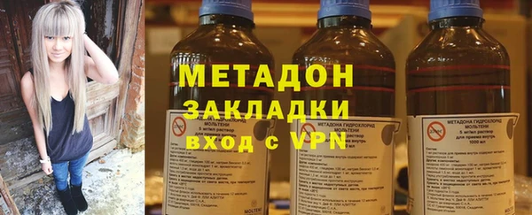 дурь Аркадак