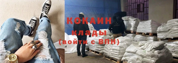 гидропоника Армянск