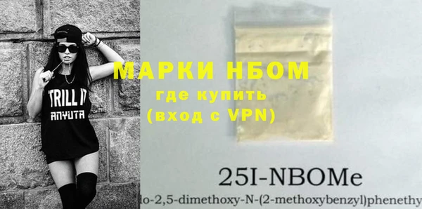 дурь Аркадак